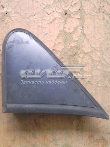 Купить 9682179077 Peugeot/Citroen 