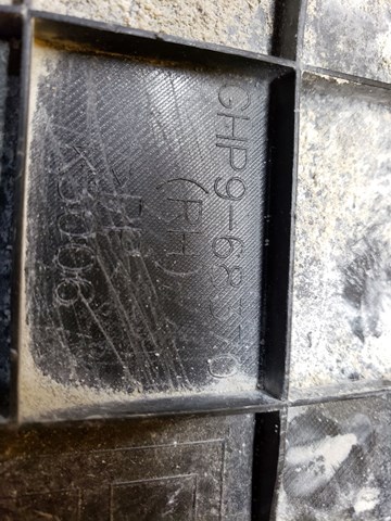  GHP968370 Mazda