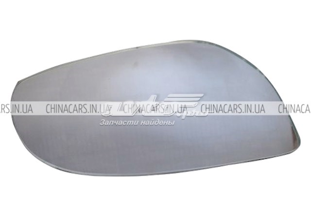 Стекло левого зеркала заднего вида S128202031 Chery