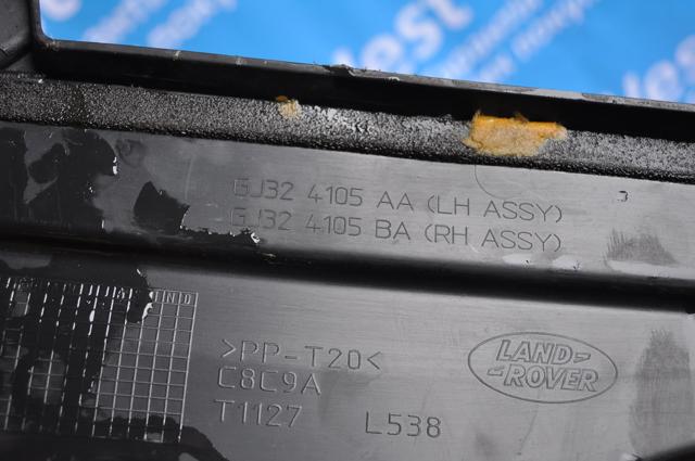 Купить LR073278 Land Rover Водосток лобового стекла, жабо