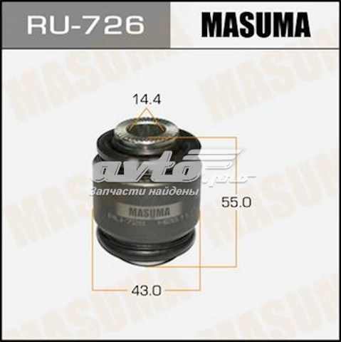 Стойка стабилизатора заднего Masuma RU726
