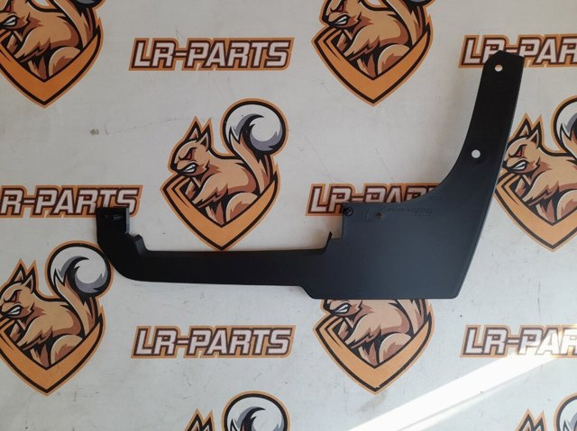 LR127533 Land Rover 
