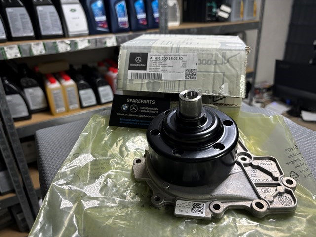 Помпа A6512001602 Mercedes