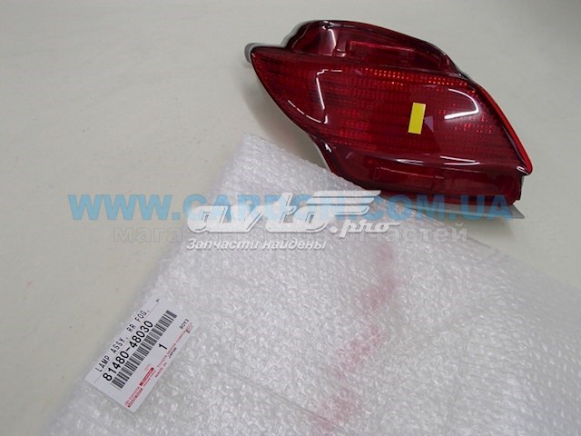Faro antiniebla trasero derecho 8148048030 TOYOTA