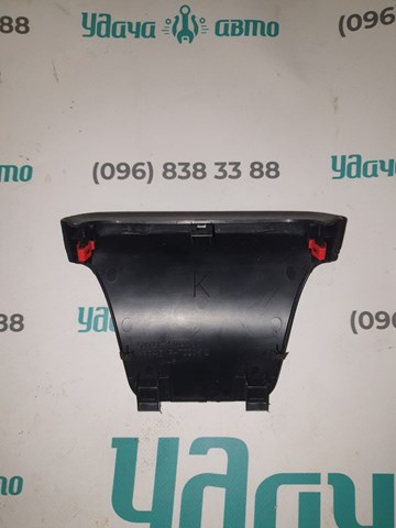 Купить 5892147030 Toyota 
