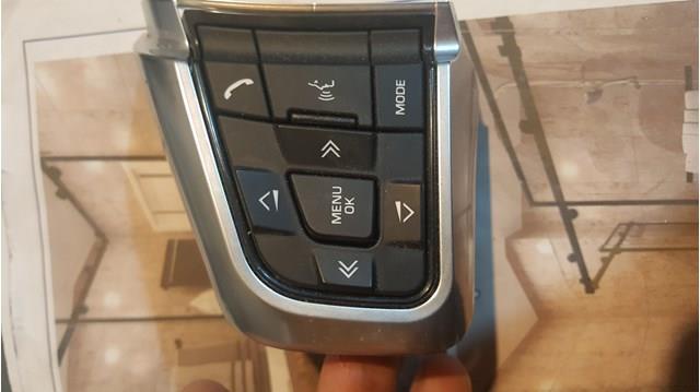 Блок кнопочных переключателей рулевого колеса Land Rover LR079914 цена, от 28.22 USD