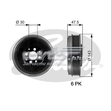 Шкив коленвала GATES TVD1003