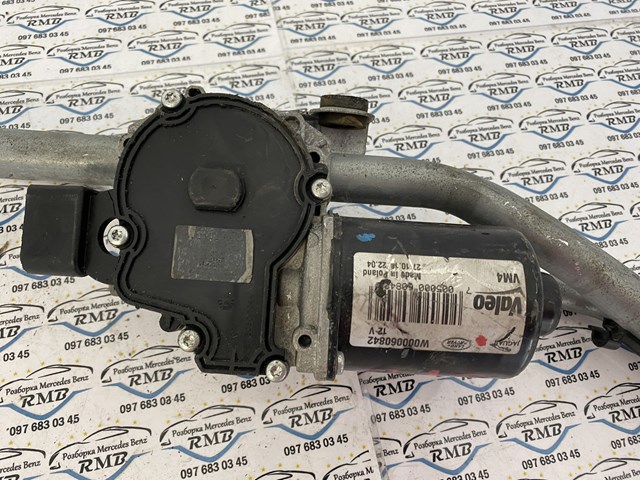 Трапеция дворников Land Rover LR093421