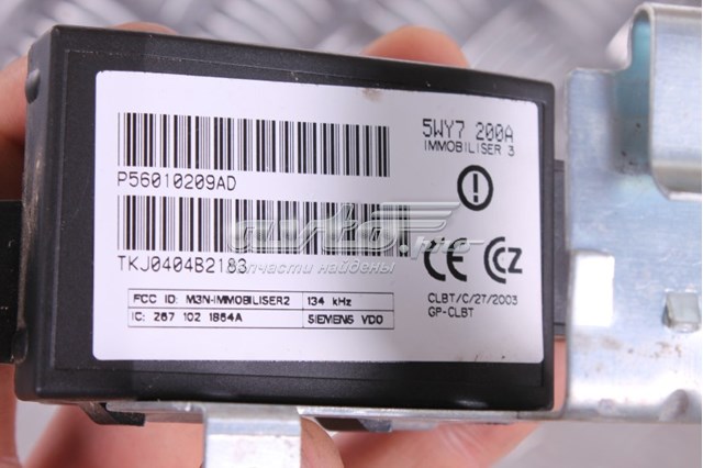Купить 56010209AD Chrysler 