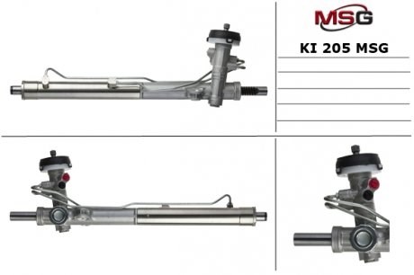 Рейковий рульовий механізм KI205 MS GROUP