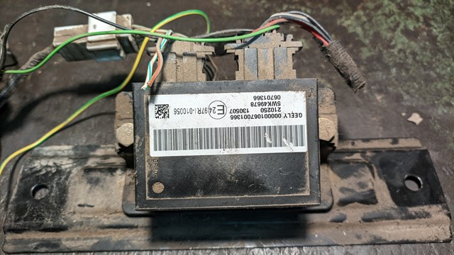  Geely 1067001366 цена, от 63.35 USD