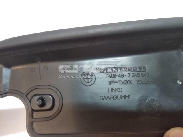  BMW 7349643 цена, от 21.29 USD