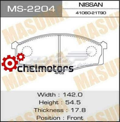 MS2204 Masuma Колодки передние