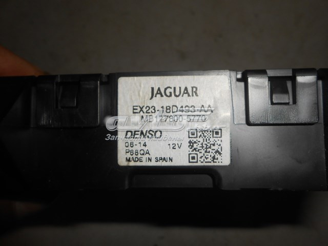 Модуль управления климат-контролем C2Z12999 Jaguar