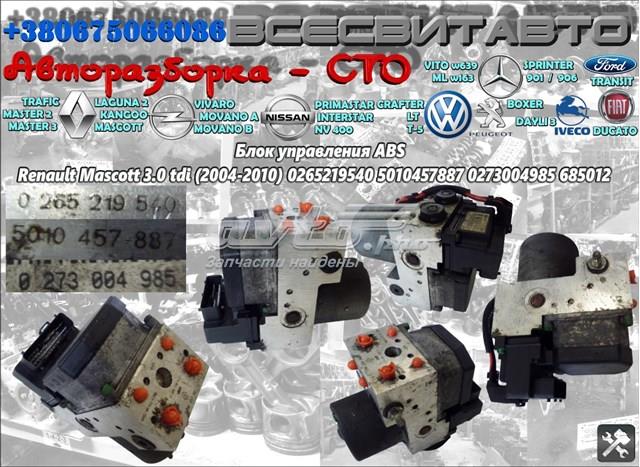 5010457887 Renault (RVI) 