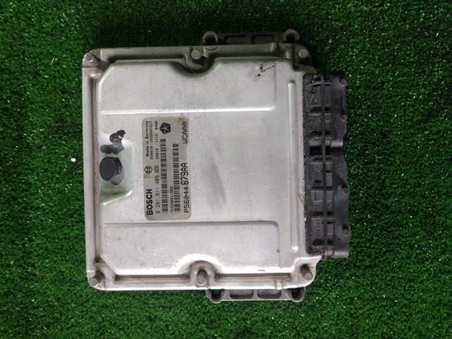  Chrysler 56044679AA цена, от 225.73 USD