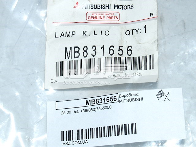  MB831656 Mitsubishi