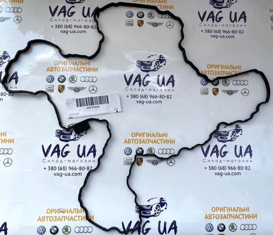 Junta del cárter de aceite 06K103649J VAG