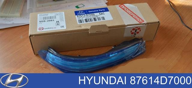 87614D7000 Hyundai/Kia 