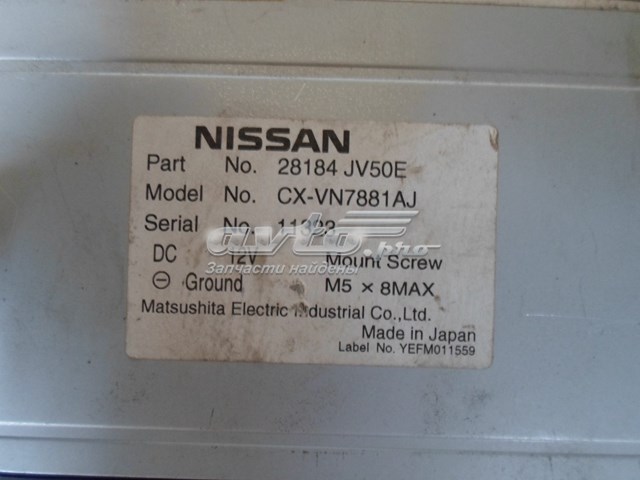 28184JV50E Nissan/Infiniti 