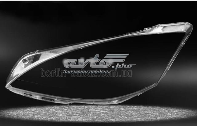 Купить A2218204361 Mercedes Фара левая передняя