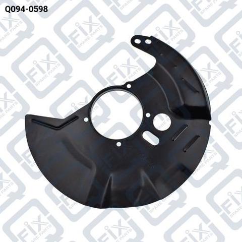 Щиток тормозного диска заднего левый Q-fix Q0940598 цена, от 30.43 USD