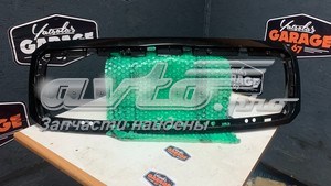Superposicion (Molde) De Rejilla Del Radiador 6Y0853678GRU VAG