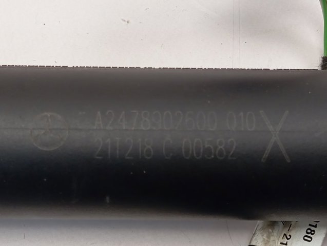 Амортизатор багажника A247890250064 Mercedes