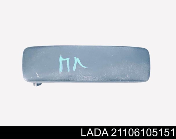  Lada 21106105151 цена, от 6.24 USD