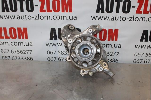  Mercedes A2053572500