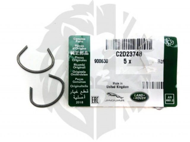 C2D23748 Jaguar 