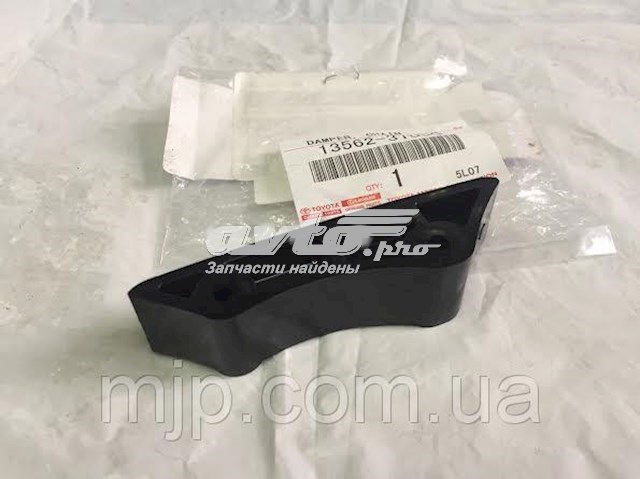 Carril de deslizamiento, cadena de distribución interior 1356231030 TOYOTA