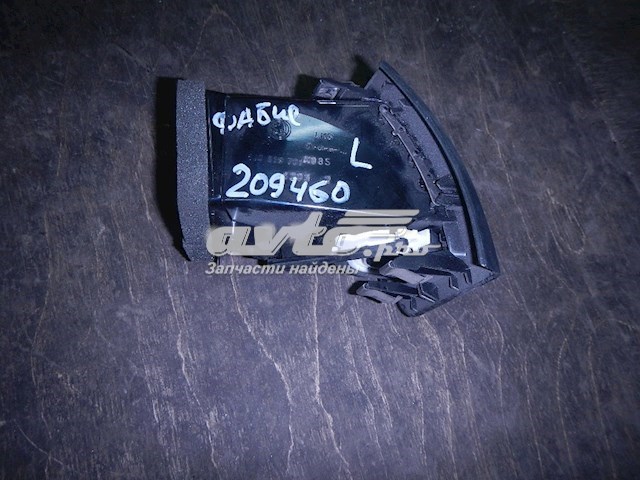 Купить 5J0819701 VAG 