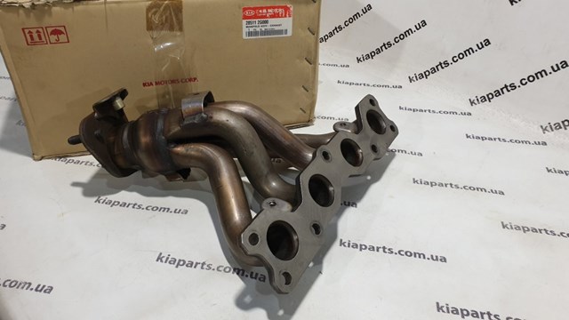 Купить 9573507100 Hyundai/Kia 