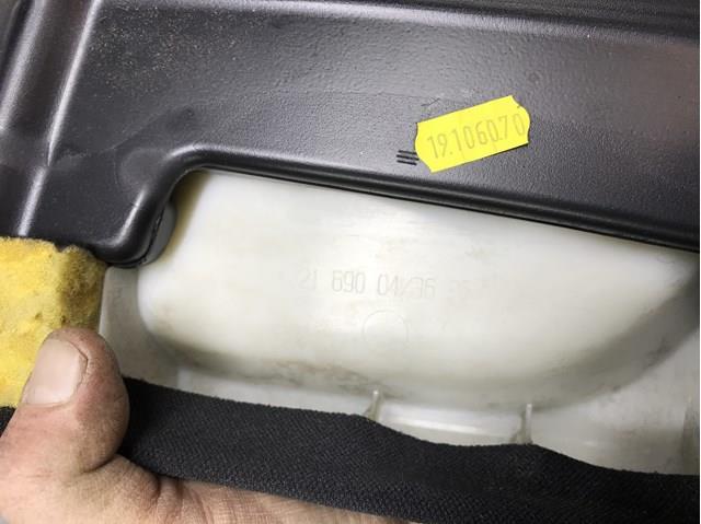Купить A2216900436 Mercedes 