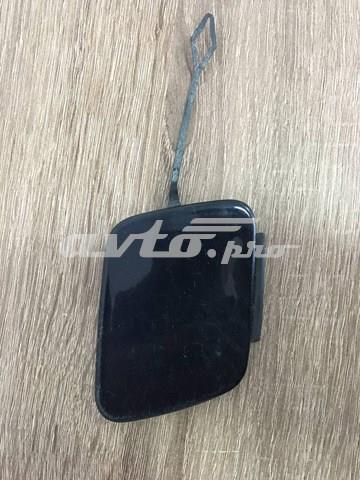  BMW 51117410011 цена, от 9.88 USD