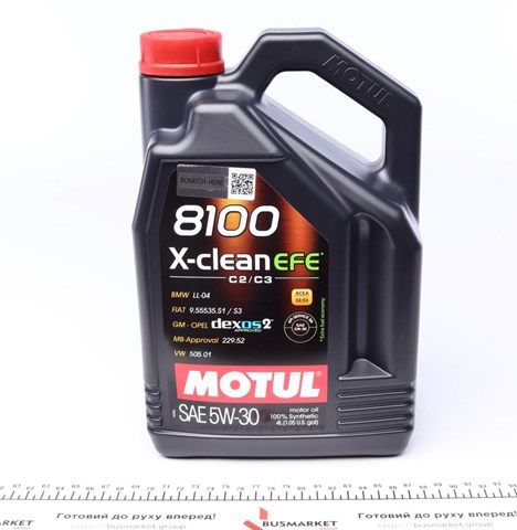 Купить 814007 Motul Моторное масло для дизеля