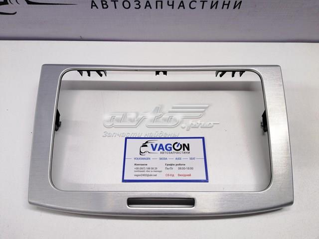  VAG 3C0858069P цена, от 10.27 USD