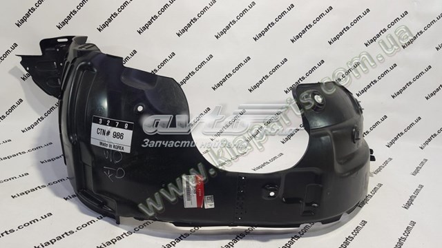 868102P500 Hyundai/Kia Подкрылок крыла переднего левый