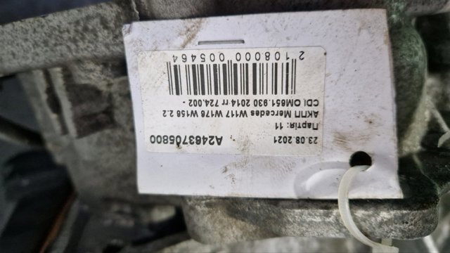 A2463705800 Mercedes Автоматическая коробка передач