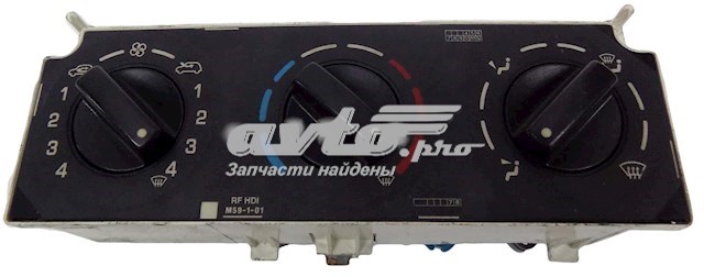 Купить 030807DA Peugeot/Citroen 
