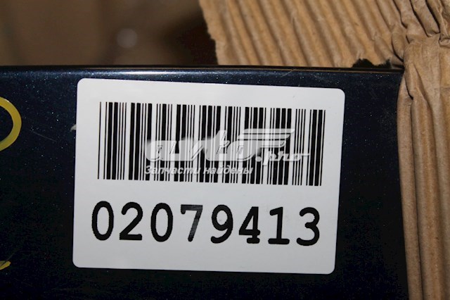 5112137AF Chrysler Капот