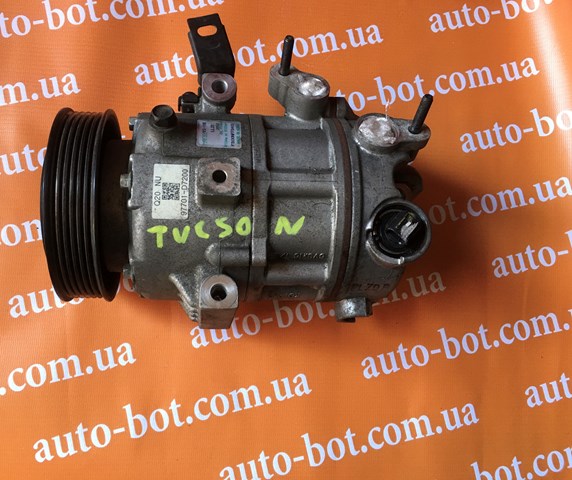 Купить 97701D7200 Hyundai/Kia Компрессор климатической установки