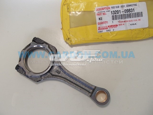 Шатун поршня ДВС Toyota 1320109831 цена, от 458.35 USD