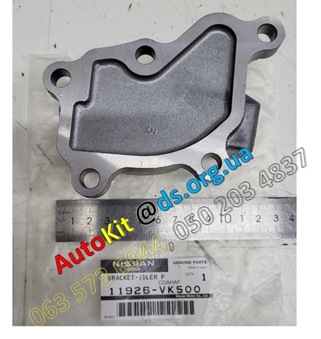 11926VK500 NISSAN Soporte, brazo tensor, correa poli V original y equivalente