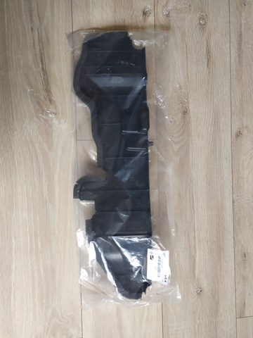 Купить 29134G5100 Hyundai/Kia Правый дефлектор радиатора