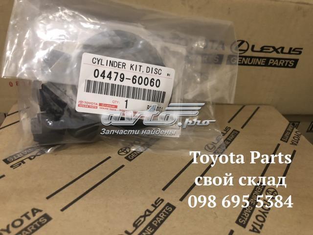 0447960060 Toyota kit de reparação de suporte do freio traseiro