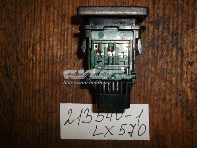  Toyota 8411960150 цена, от 70.61 USD