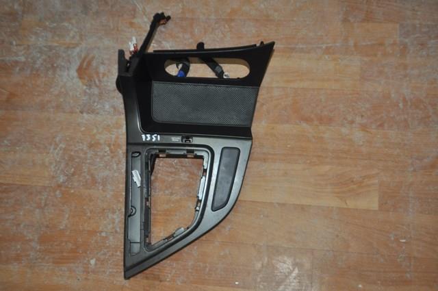  Hyundai/Kia 846512T010