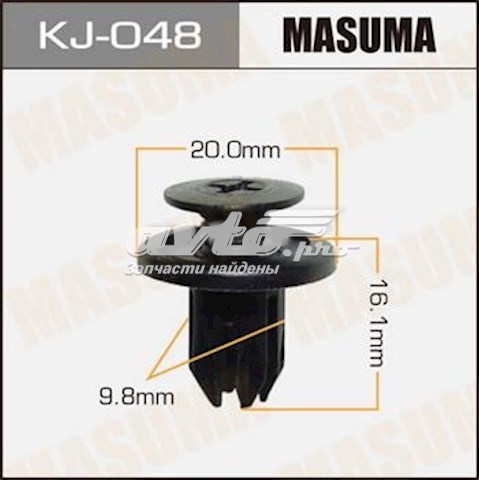 Пистон (клип) крепления бампера переднего Masuma KJ048